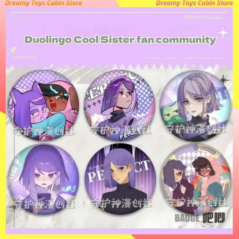 Duolingo Lily Badge Cool Sister Anime Fan-Made Content Students Backpack Pendant Brooch Gift Learning Prop Kids Birthday Gifts