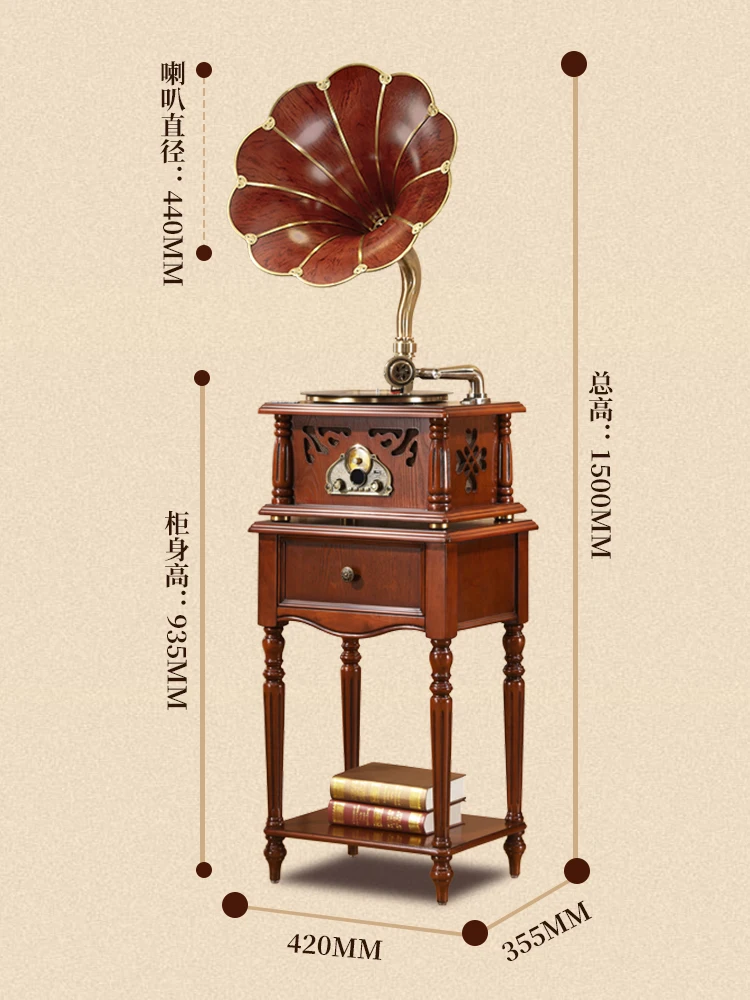 

Gramophone Solid wood vinyl record player Living room old-fashioned stereo