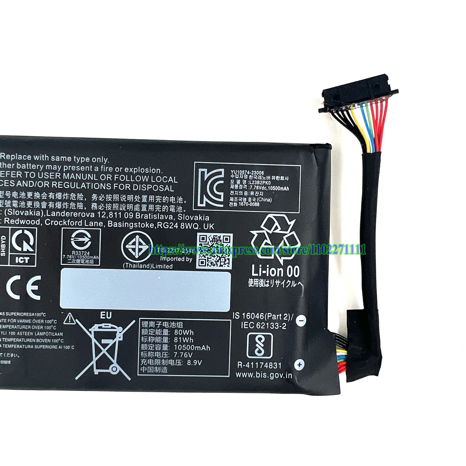 81Wh Upgrade High Capacity L23 - Pc Gaming Lenovo Legion review and price