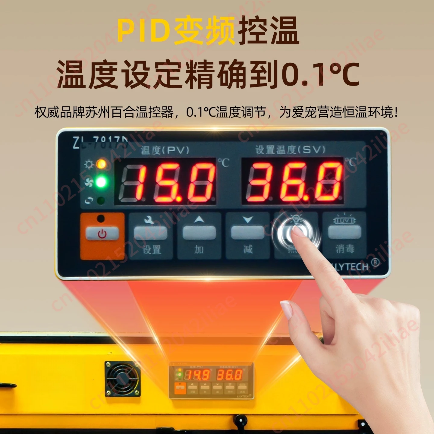 Parrot Incubator Special Electric Heating Constant Temperature Pet Young Bird Brooding Intelligent Wintering Cage Integration