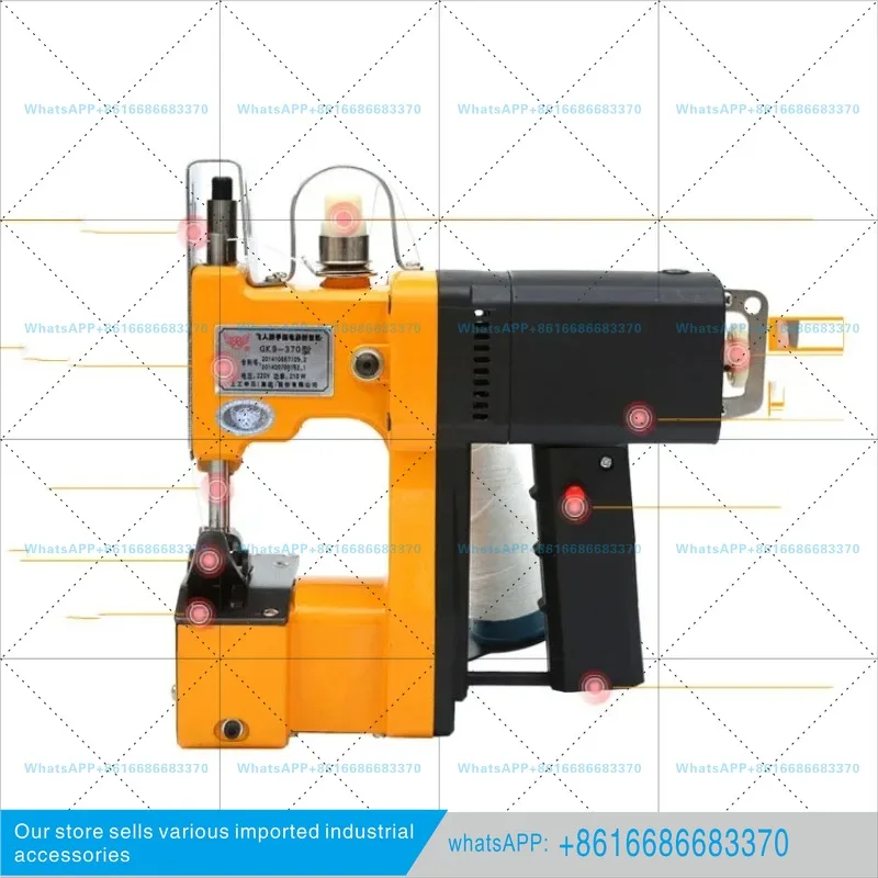 1 piece suitable for  Sealing machine hand gun type woven bag packing machine sewing machine