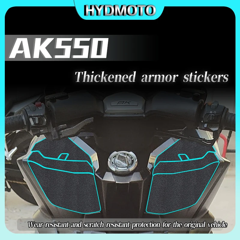 For KYMCO AK550 ak550 Armor stickers thickened protective stickers fuel tank stickers decorative anti wear accessories