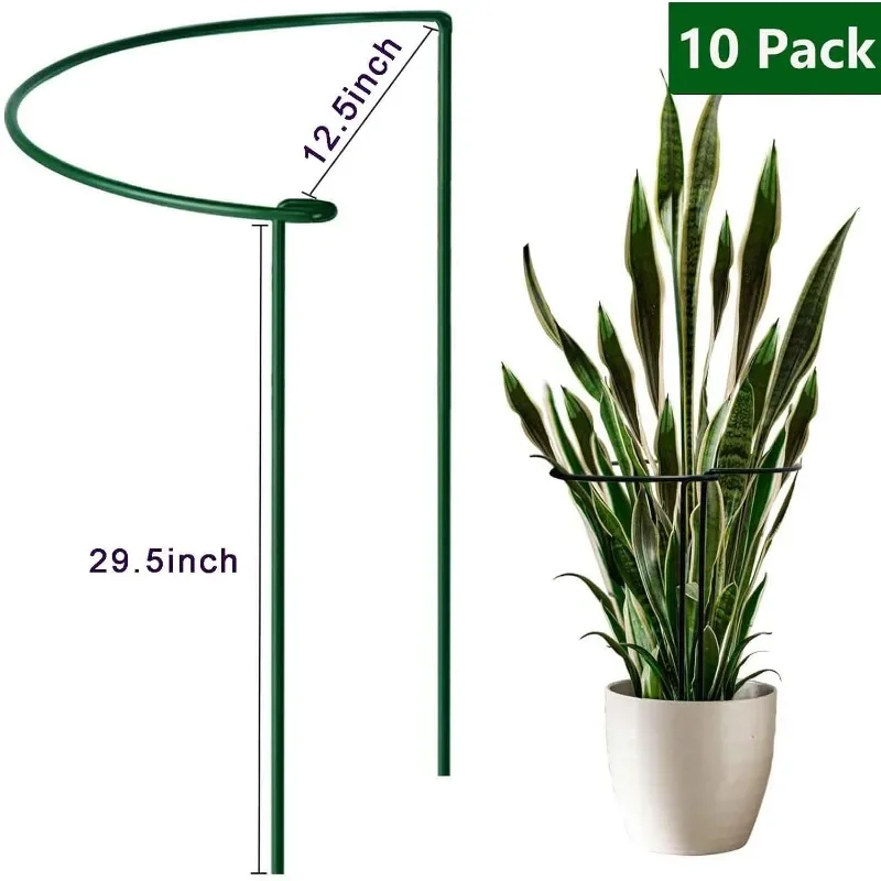 Plant Supports Stakes for Large Heavy Plants,10Pack Peony Supports,Heavy Duty 5mm Wire Peony Cages,Interlock Garden