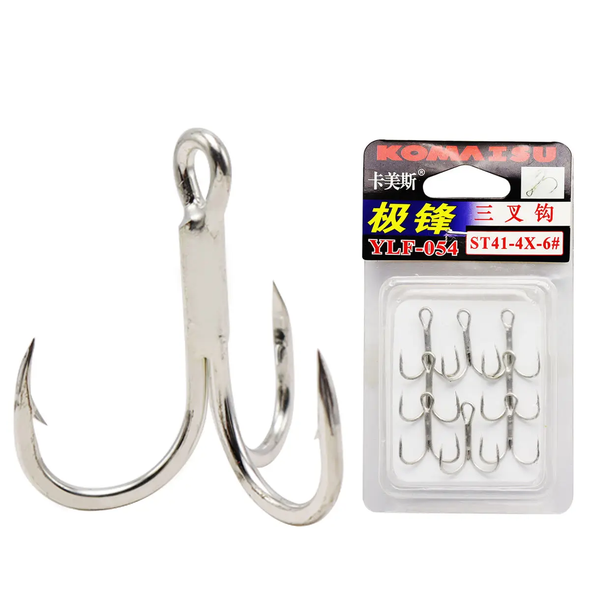 ZYZ Sea Fishing Treble Hooks 6-8pcs/Box Sharp Barbed Triple Fishhooks for Sinking Pencil Lure Saltwater Freshwater Fishing