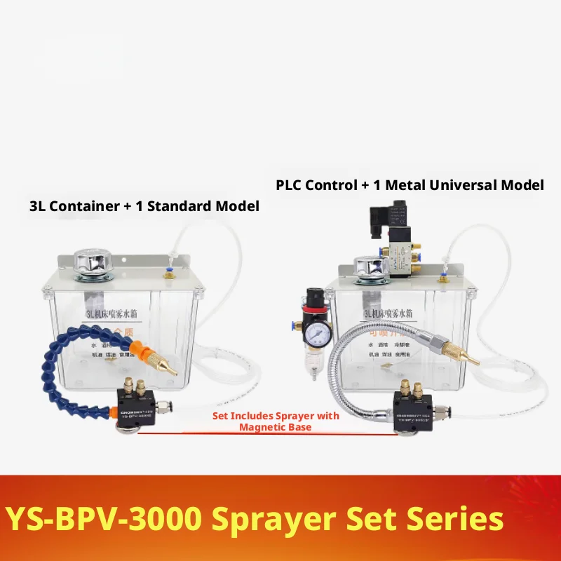 

Industrial Misting System: 3L Transparent Tank, Dual Valve, Plastic/Metal Articulated Tube, PLC Ready
