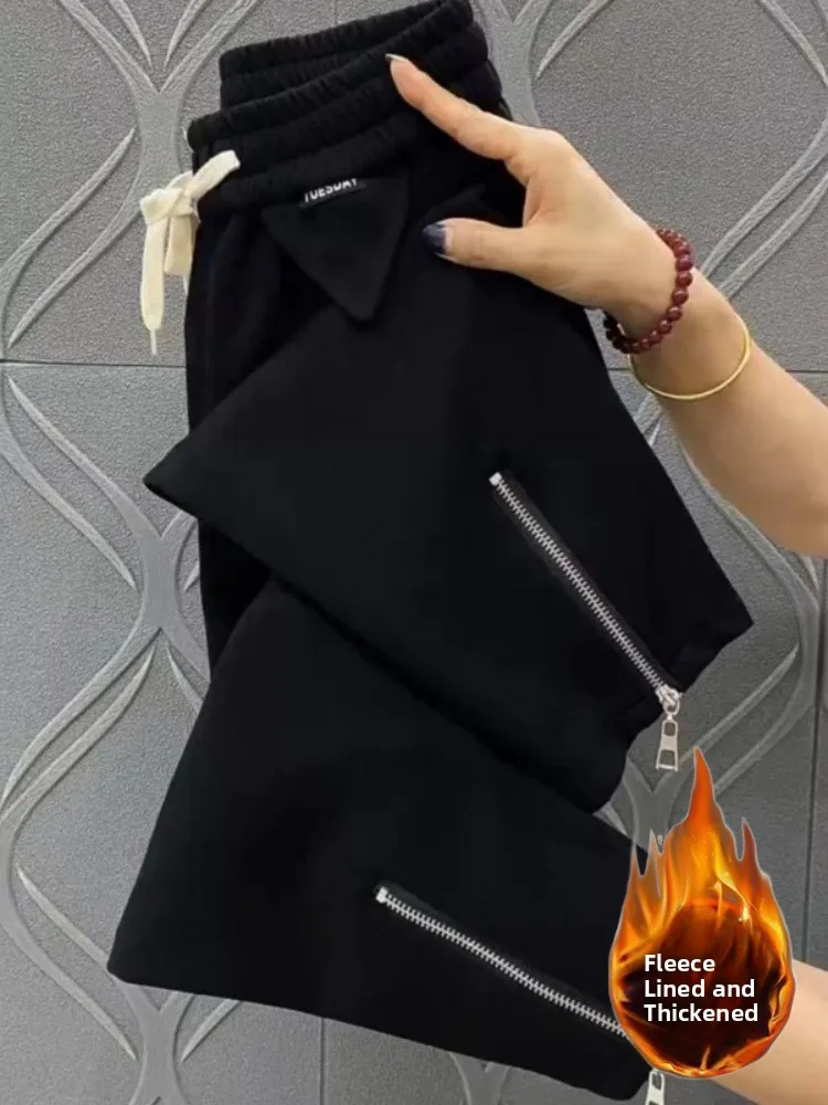 Taille haute doublé Fce coupe ajustée pantalon à glissière pantalon décontracté pour femme coréen Sle Harlan pantalon ket couleur Pure jambe droite