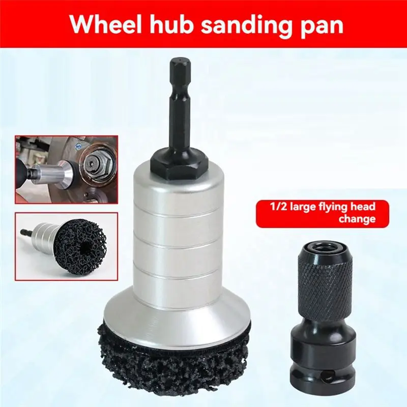 A99F-Brake Hub Cleaning Pad Holder Impact Driven Surface & Stud Cleaner Holder For Hub, Rotor, Wheel Rust Removal