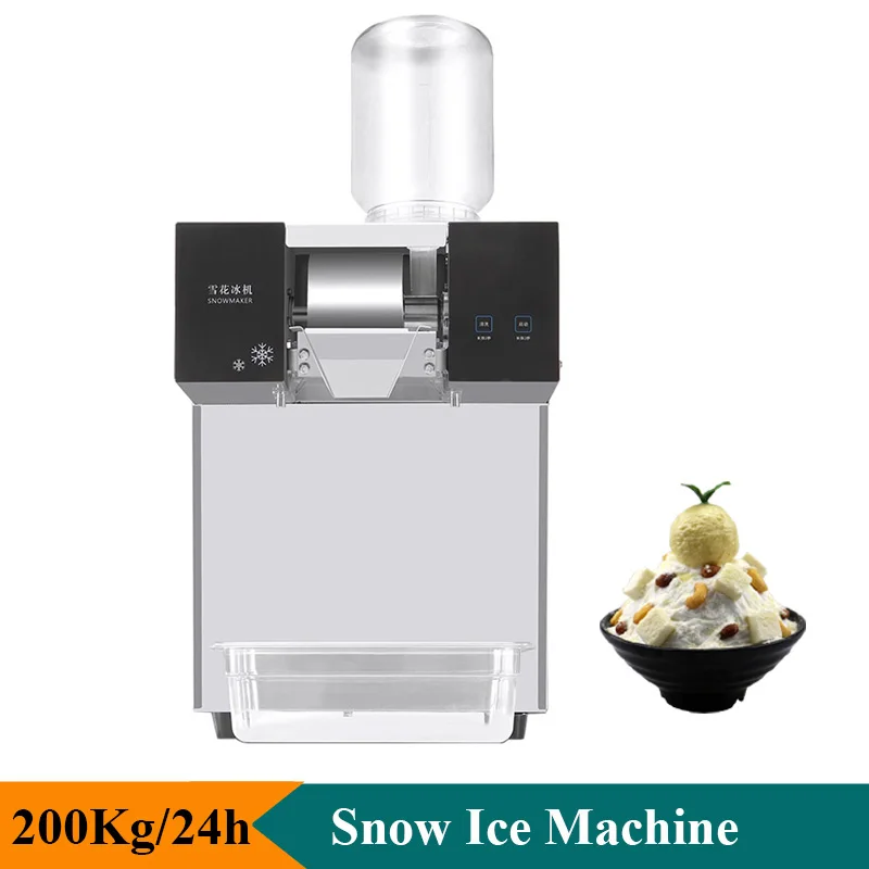 Commercial Electric 220V 110V Air Cooled Snow Ice Machine 200KG/24H 1280W Tabletop Snowflake Ice Maker Slushing Machine