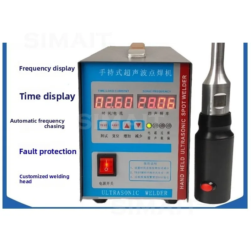 Digital Frequency-tracking Ultrasonic Spot Welding Machine, Poultry Farm PP Tape, Ultrasonic Manure Cleaning Tape