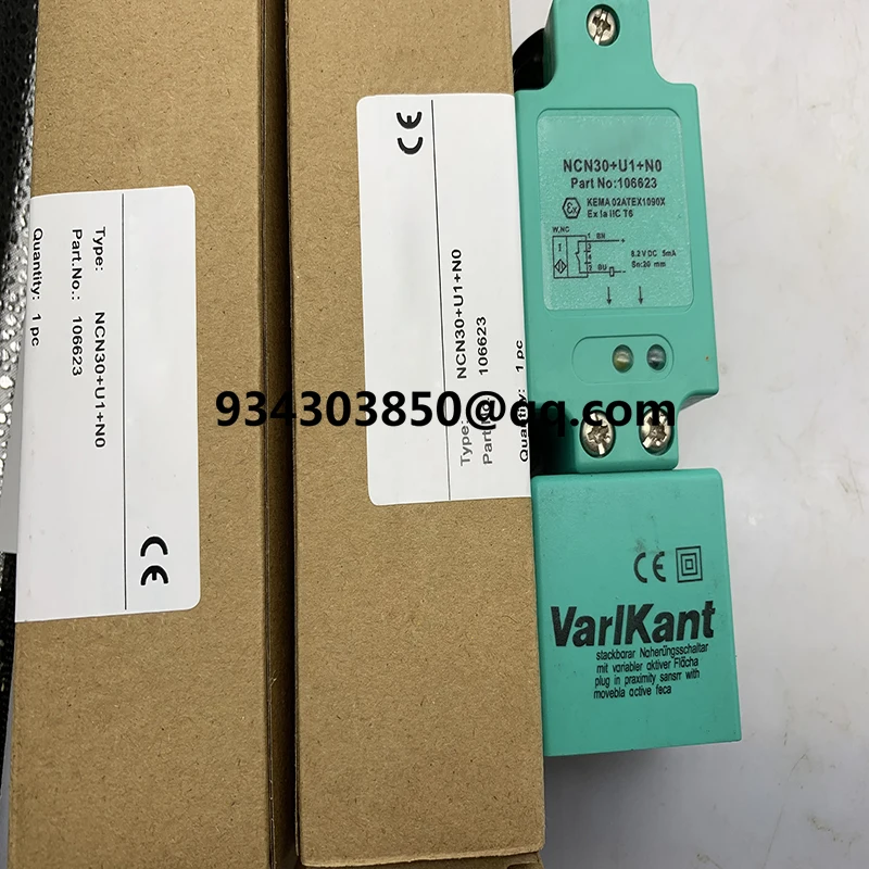 100% Brand New Sens… - image