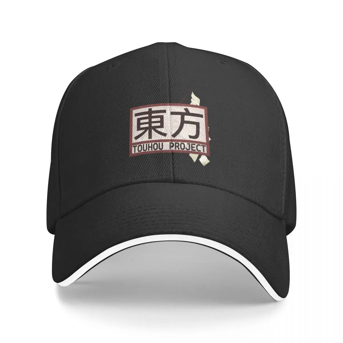 ¡TOUHOU! Gorra de béisbol Gorra para el sol Sombrero para papá Excursión a la playa Montañismo Hombre Lujo Mujer