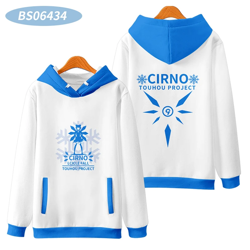 New Game Touhou Project Hakurei Reimu Hoodies 3D Printed Anime Pullover Men Women Tracksuit Fashion Harajuku Cosplay Hoodie Coat