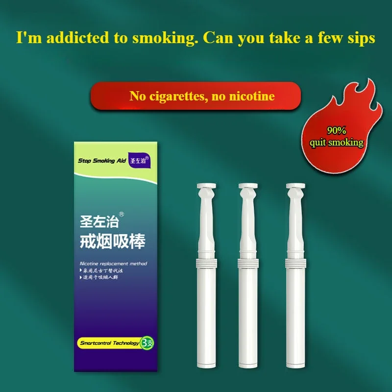 Efficient smoking cessation stick 1 box of 3 pieces Mint's Portable Replace the cigarette stick Nicotine free Cigarette Tool