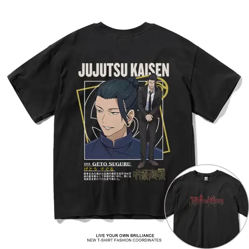 Anime Jujutsu Kaisen Fushiguro Toji To The One Who Lfft It All Behind Graphic T Shirt Men Women's Manga Casual T-shirt Male Tops