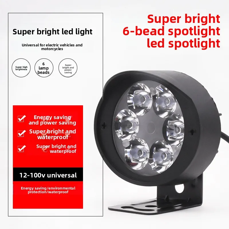 

Electric vehicle LED spotlights, ultra-bright modified mirror-type front headlights for general use on three-wheelers, 12V