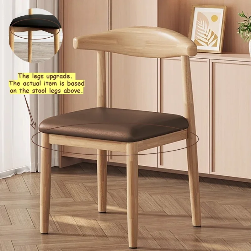 Modern Dining Table Dining Chair Metal Frame Nordic PU Horn Chair Simple Home Internet Celebrity Chair Desk Stool Backrest image 6