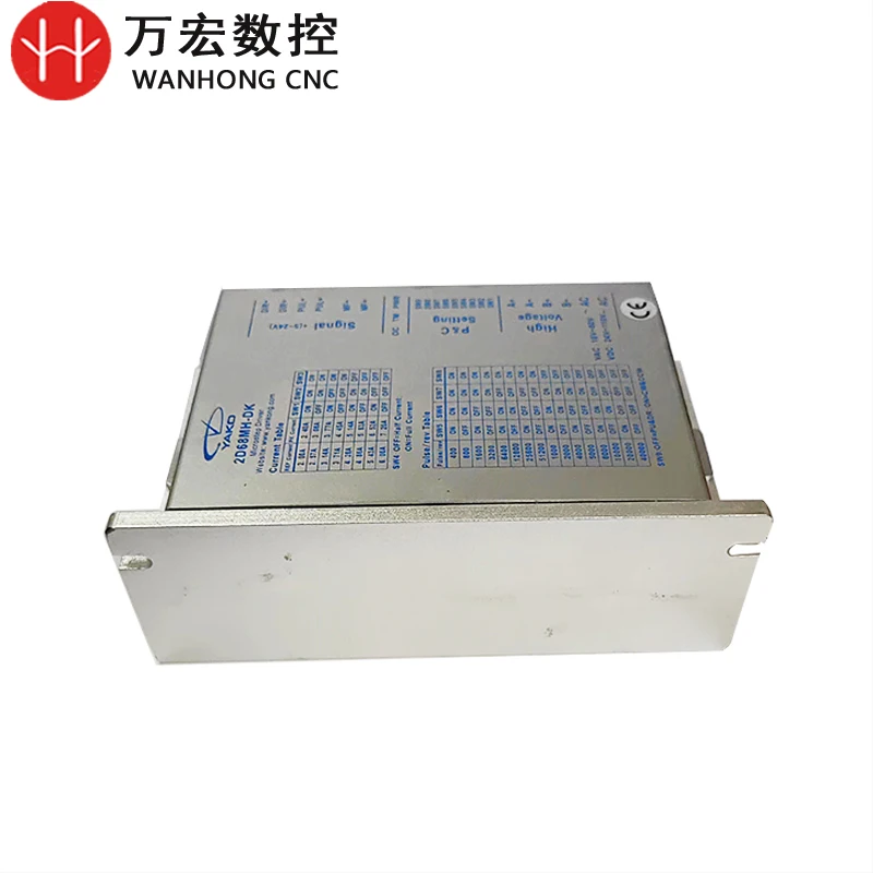 YAKO YKD2D68MH سائق محرك متدرج لآلة طحن جهاز التوجيه باستخدام الحاسب الآلي