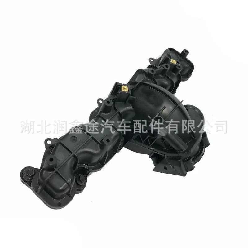 

9677030680 1731753 Intake Manifold for PSA JUMPER BOXER TRANSIT