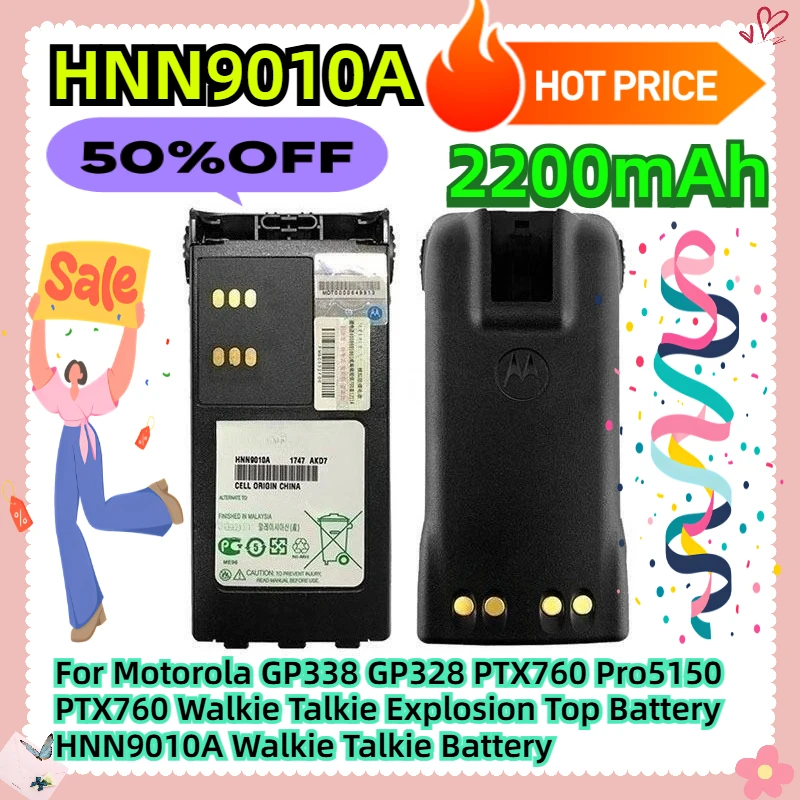 

For Motorola GP338 GP328 PTX760 Pro5150 PTX760 Walkie Talkie Explosion Top Battery HNN9010A Walkie Talkie Battery