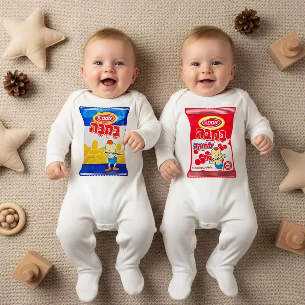 Boys Boys Girls Long Sleeve Romper Baby Overalls Costume for Purim Best Gift for Toddler Infant Purim Rompers Clothes