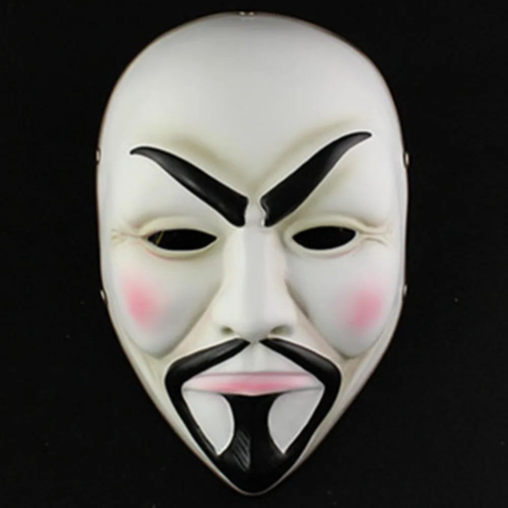 

Hacker Mask V for Mask Halloween Cosplay Costume Party Props