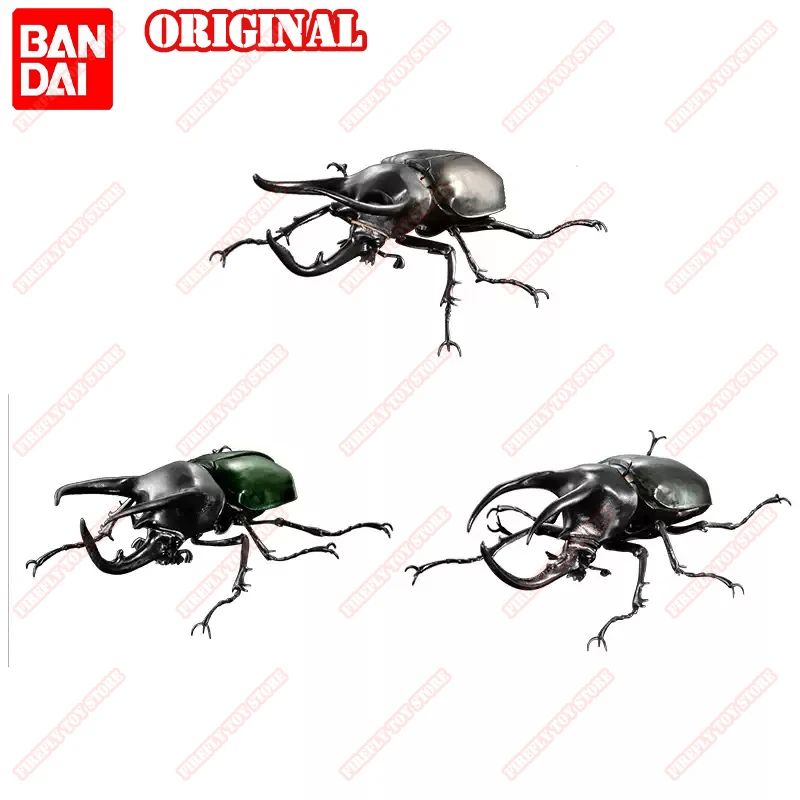 

BANDAI Original Toys Ikemono Taisyou ADVANCE Chalcosoma Atlas Gacha Lucky Draw Movable Anime Action Model Figures Collection