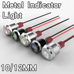 10/12MM DIY Customized pattern signal light Self-made shape metal indicator display symbol LED red, yellow, green, blue,white