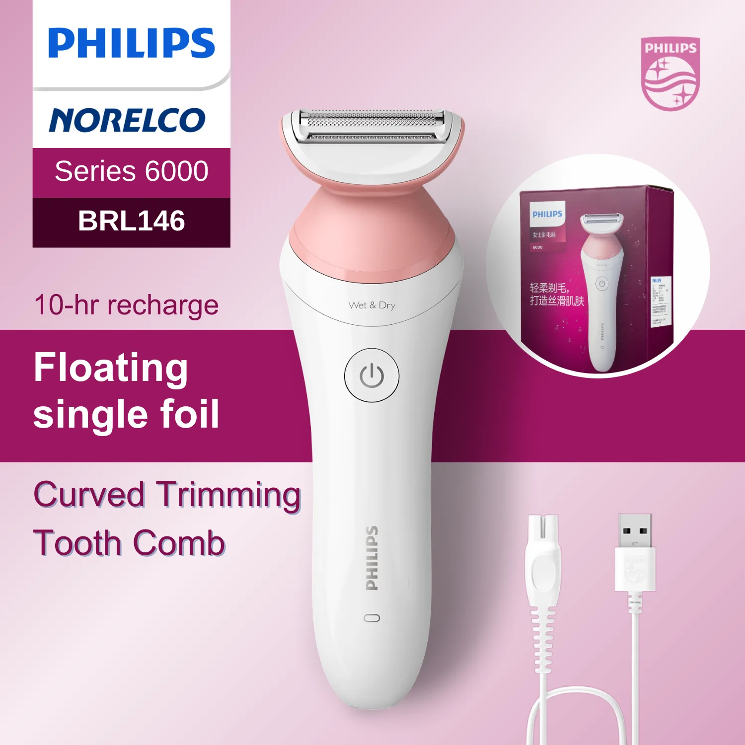 Philips Norelco Hair Trimmer  series 6000 BRL146, Wet & Dry, Women's, Smooth Shave, Cordless Use