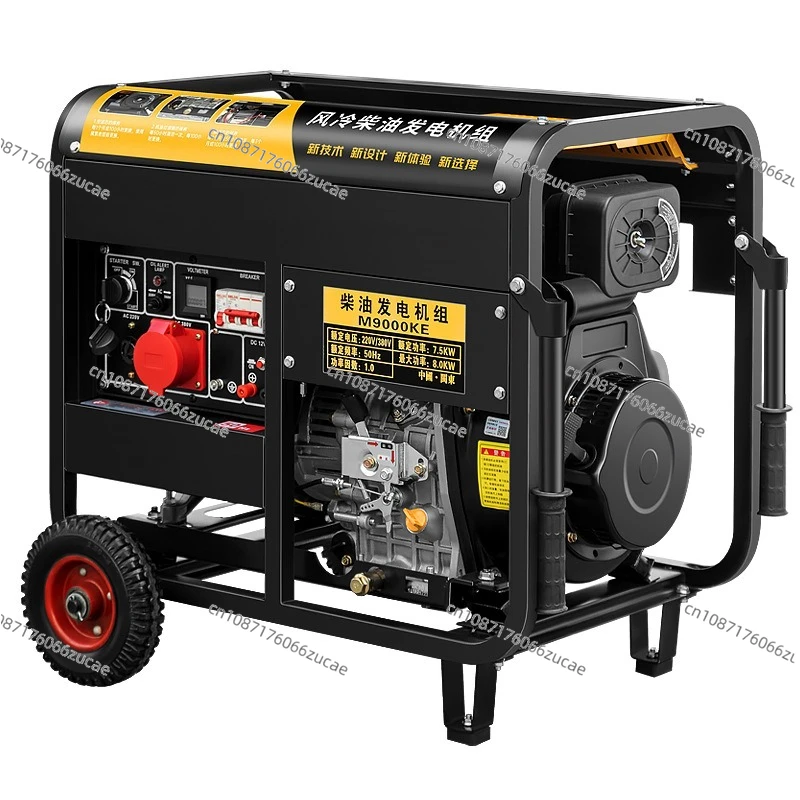 

ALL COPPER 5/6/8/10/12kVA Silent Diesel Generator Air-Cooled Portable Power Station for Camping/Construction Backup Power Supply