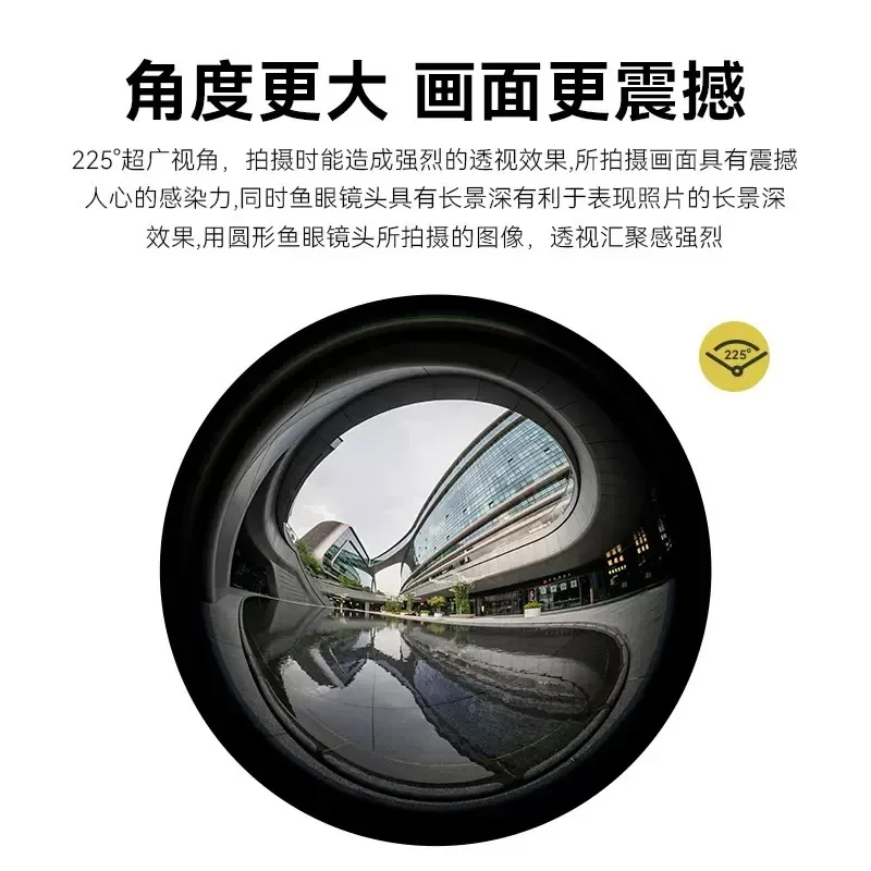 4Mm F2.8 drone aerial photography, suitable for Sony/Panasonic/Canon/Fuji micro-single