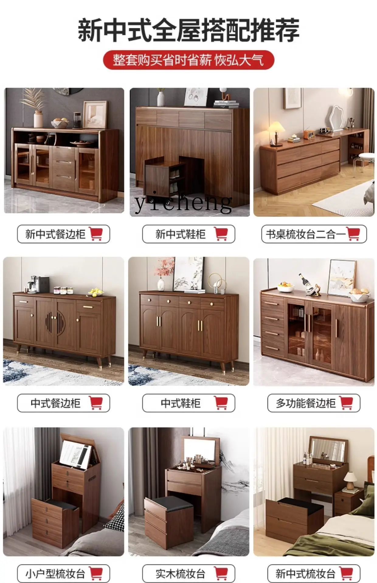 Zk Solid Wood Dressing Table Small Bedroom Modern Simple Flip Makeup Table Storage Cabinet Integrated