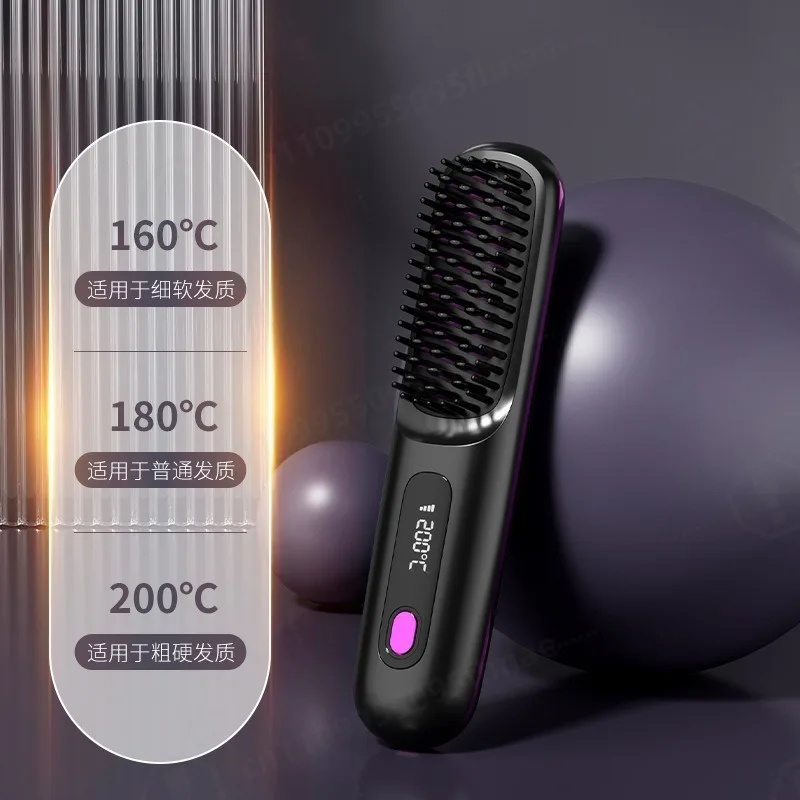 Rechargeable Mini Hair Straightener Brush Portable Fast Heat Student Hair Styling Comb