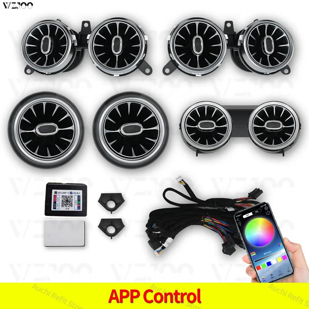 Front Air condition LED ambient light for W213 turbine air outlet LED lights for Benz E class E200 air vent inlet app control