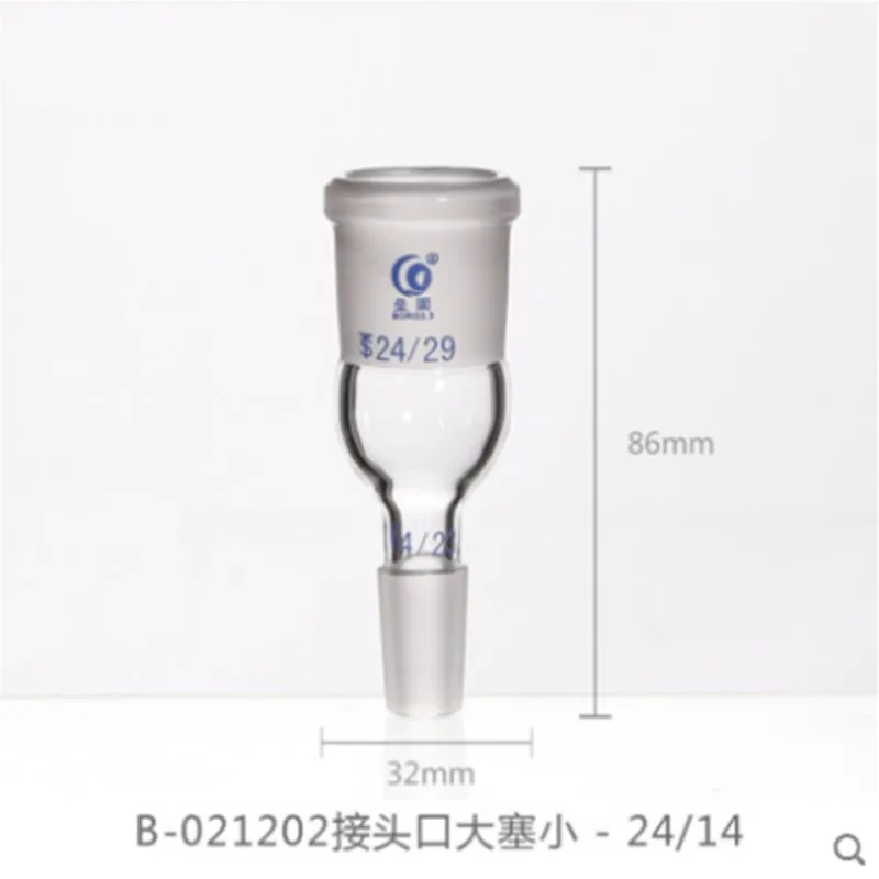 Glass Enlarging Adapter From 19/26/24/29/34/35/40/38 to 14/23/19/26/24/29/32 Lab Chemistry Glassware