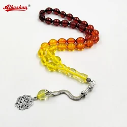 Tasbih Misbaha Red Resin Rosary Bead Bracelet Islamic Accessories Prayer Bead