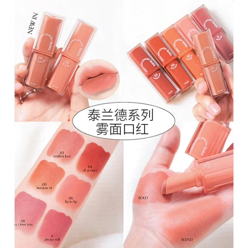 4 u2 thailandia rossetto morbido velluto opaco idratante a lunga durata antiaderente Cupwaterproof Silky Lip Glaze Clay Makeup Cosmetics