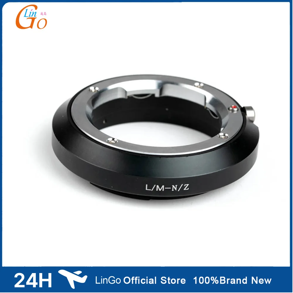 LinGo Metal L/M-N/Z Mount Adapter Ring for Leica M lens and for Nikon Z Mount Camera Adapter Aluminum Alloy Lenses Accessories