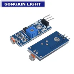 1PCS Optical Sensitive Resistance Light Detection Photosensitive Sensor Module for arduino 4pin DIY Kit