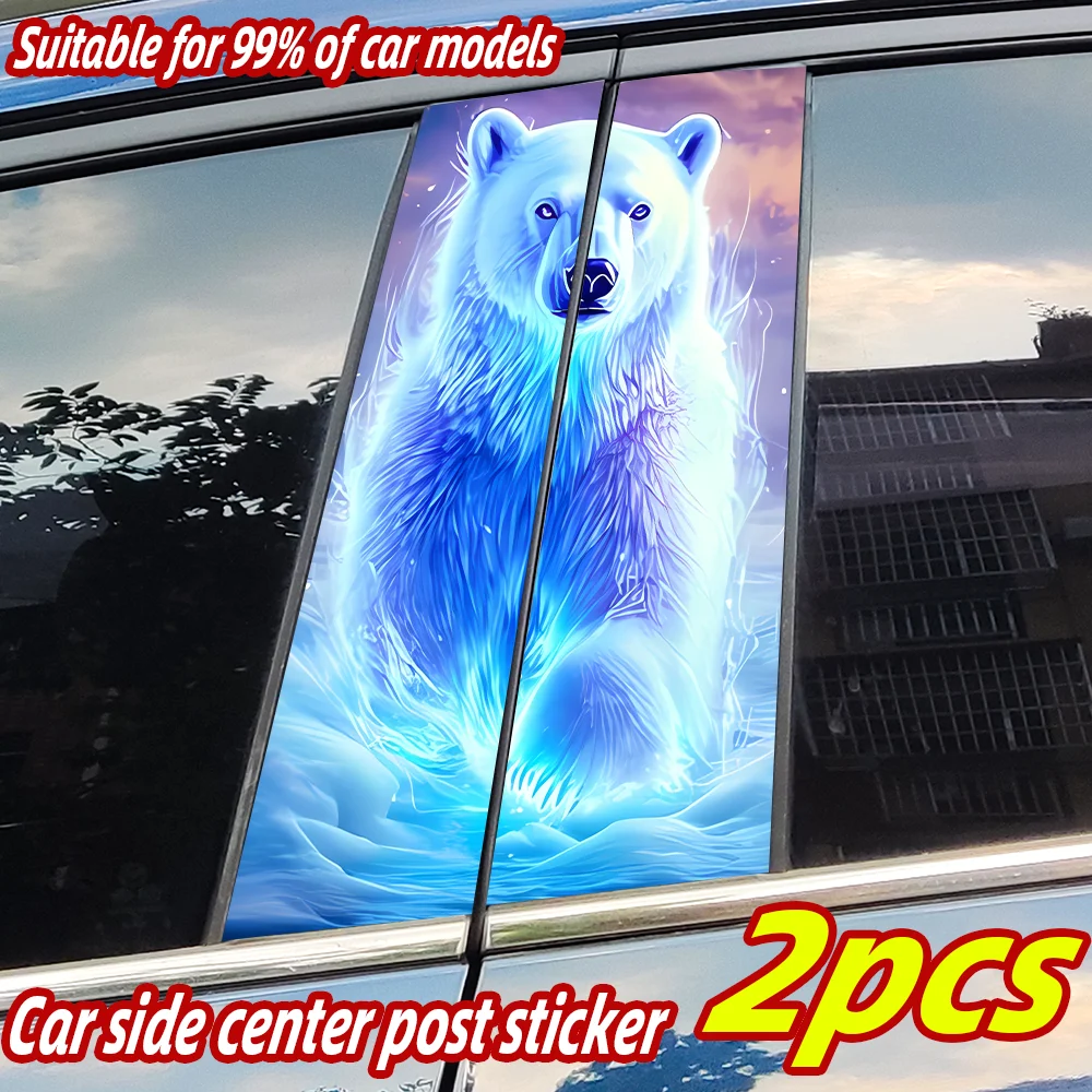 

Cool Polar Bear Car Stickers Waterproof Auto B Pillar Decor Cover Scratches Car Door Pillar Sunscreen Vinyl Decal Accessories