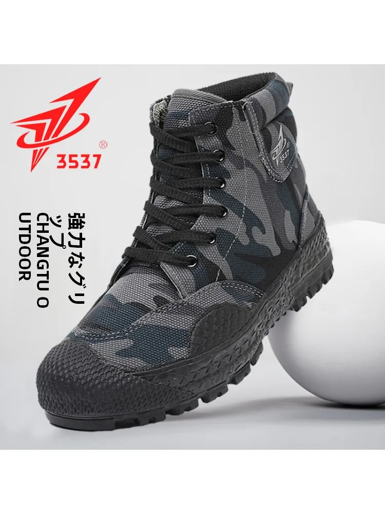 

Противоскользящие резиновые высокие рабочие ботинки, удобные, дышащие, камуфляжные, для тренировок и защиты на строительных площадках