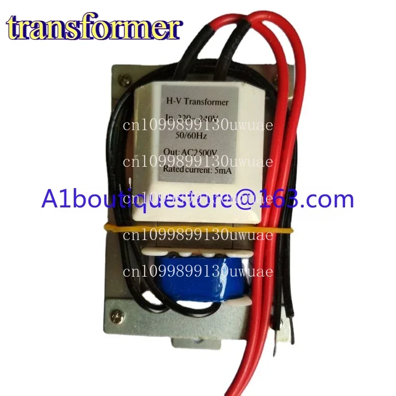 

Средняя 57x16 Лампа от комаров/лампа Высоковольтный пакет Трансформатор 220 В/2500 В Горизонтальный