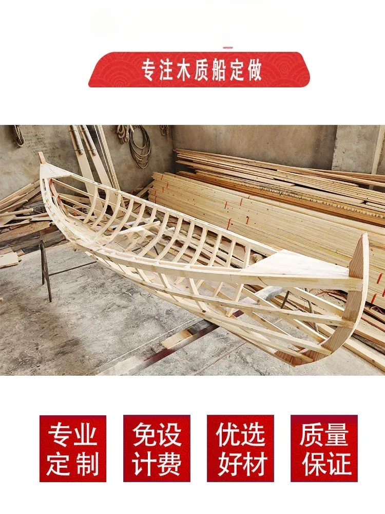 Custom-made landscape wooden boat with two pointed decorative hanging keel photography ceiling props skeleton