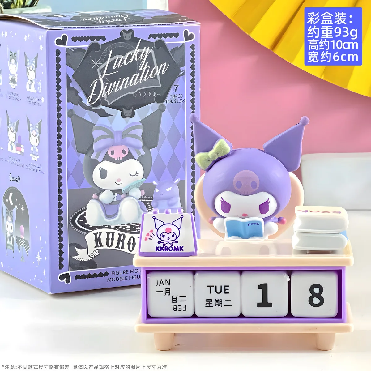 

Kuromi Pochacco Desk Calendar Series Ornaments Cute Pacha Dog Tabletop Ornaments Birthday For Children New Year Gift