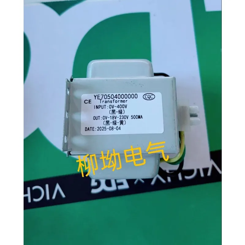 Pure copper injection molding suction machine power transformer YE70504000000 400V to 0V-18V-230V