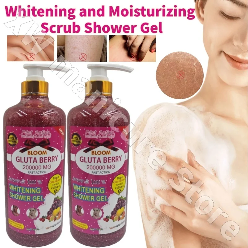 

Silky Moisturizing Shower Gel 1000ml Cleansing Moisturizing Improves Dry Chicken Skin Brightens Scrub Shower Gel