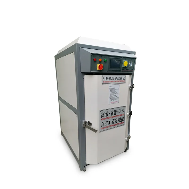 Vacuum vulcanizer, shoe forming and shaping machine, steam vulcanization softening and shaping c