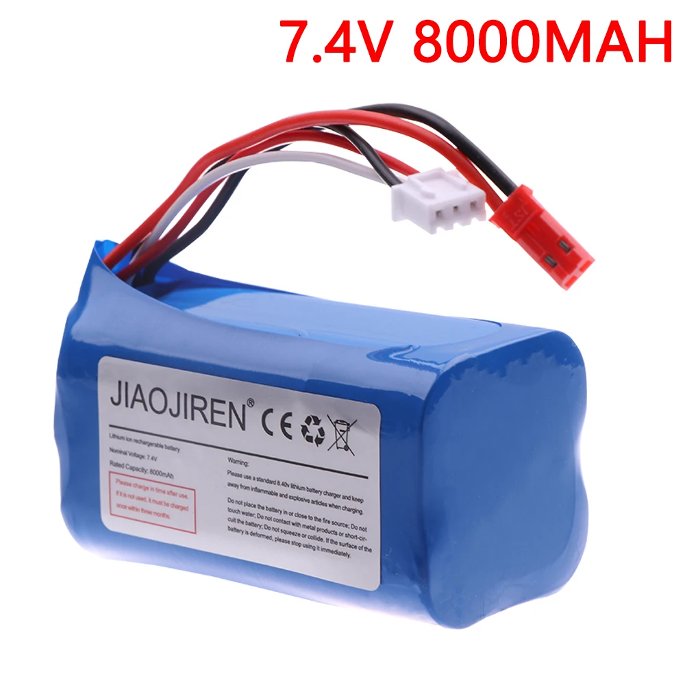 7.4V 8000mAh Li-ion rechargable battery JST PLUG for HuanQi 957/948/848B/827B/823/955/956/957/948 MJX F45/T55 RC Car toys parts