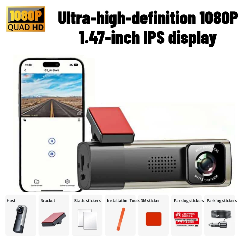 

Dashcam Car 4K/1080P 3-Channel Recording Video Recorder Front and Rear Car Cameras Night Vision Recorder Accessories Black Box