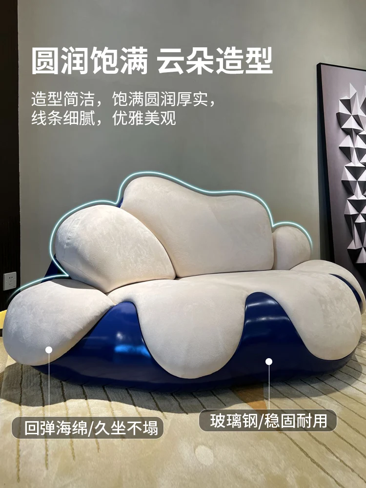 Fabric sofa, simple modern living room, luxurious cloud sofa