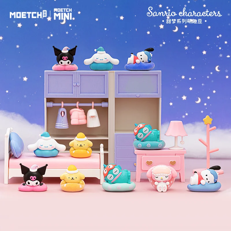 Sanrio Sweet Dreams Series Blind Box Mini Blind Bag Creative DIY Figure Model Collection Ornaments Decorative Toys Gifts